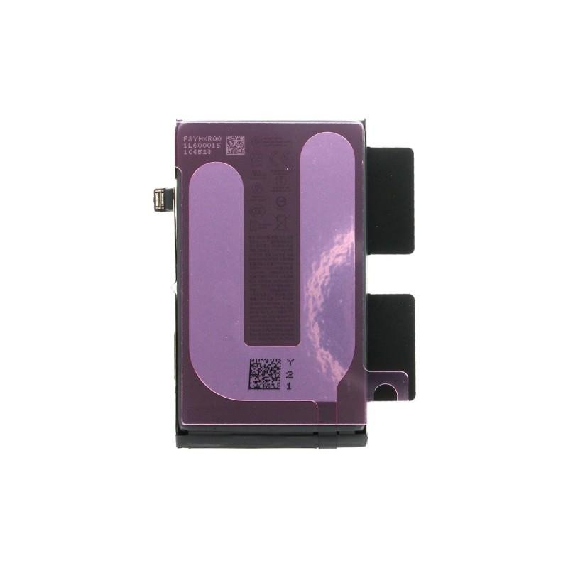 iPhone 17 Battery Replacement